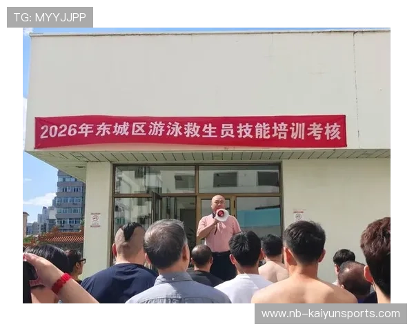 游泳馆开展青少年救生技能普及与学校联动活动,游泳馆救生员培训方案 游泳馆开展青少年救生技能普及与学校联动活动,游泳馆救生员培训方案