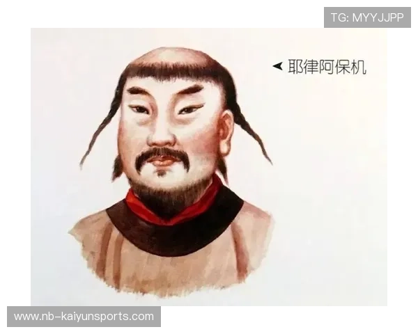 球迷扔下的假牙变成《辽史》，耶律倍倍儿爽进球